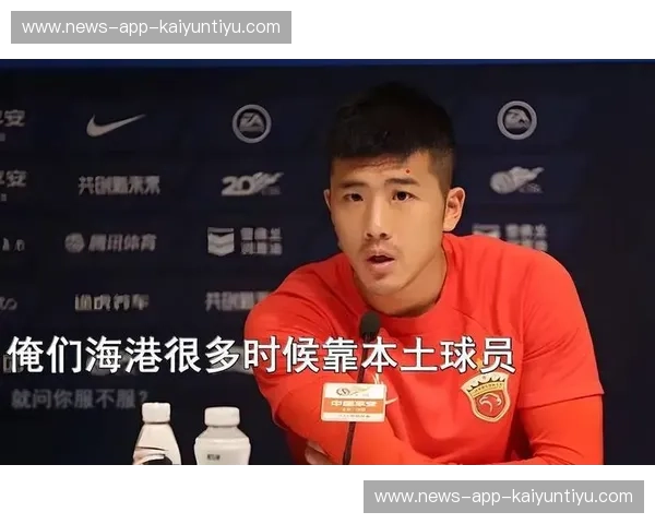 中超历届冠军：辉煌岁月与无限荣耀