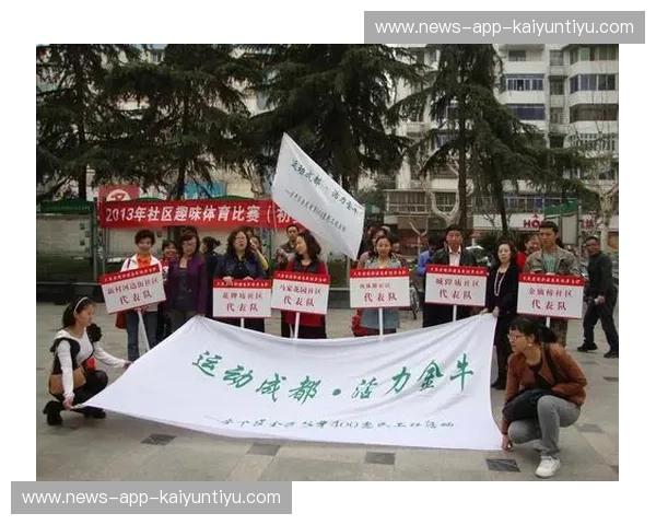 开云体育用户评论:信任、体验与社区的真实对话 开云体育用户评论:信任、体验与社区的真实对话