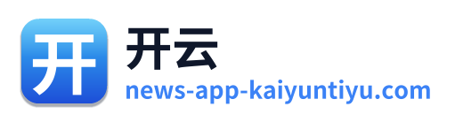 开云 Logo
